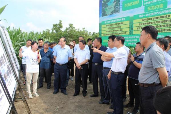 东北黑土地保护利用座谈会在吉林长春召开