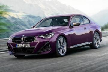 全新第二代BMW2系轿跑动力参数等全面曝光