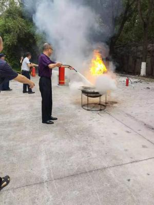 农发行广元市分行:开展安全演练筑牢生命防线
