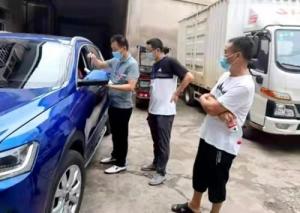湖南省邵东市工商联多措并举助力疫情防控