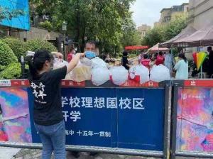 万众一心抗疫情蜜雪冰城为抗疫一线工作者送清凉