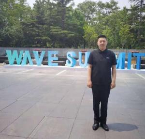 科锋智创集团董事长陈科儒应邀参加第十一届中国数据库技术大会