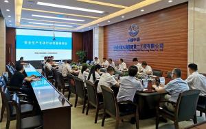 中铁八局二公司:专项行动,打响安全生产保卫战