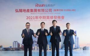 弘阳地产2021中报出炉:营收129.6亿元同比稳增34.7%