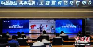中国移动海上营业厅:为渔民送药,帮销售鲍鱼
