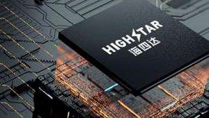 站在风口上的瞭望,康佳收购海四达