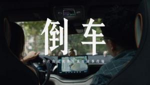 生活难免有点小摩擦途虎养车守护你我的幸福