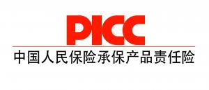 中国人保为佛山欧创承保产品责任险,为消费者保驾护航!