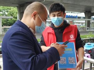 企业帮帮顾问团,打造志愿服务VIP