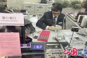 我为群众办实事:光大银行无锡分行真情换币服务暖人心