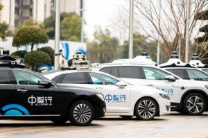 苏州相城:打造创新飞地为大虹桥注入科技基因