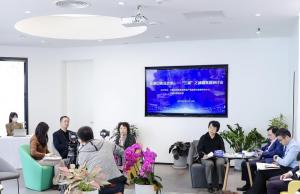 减糖高层研讨会:多角度正确识糖多方面科学减糖
