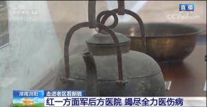 湖南浏阳:网红打卡地小河乡里的新画卷