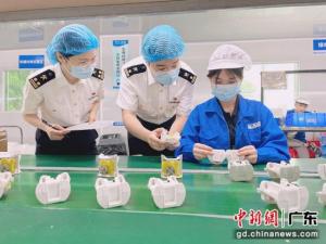 RCEP全面实施首季广州海关关区约30.7亿元货物进出口享惠