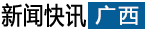 频道首页