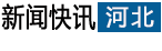 频道首页