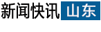 频道首页