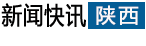 频道首页