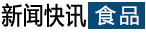 频道首页